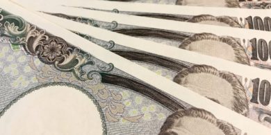 事業承継補助金