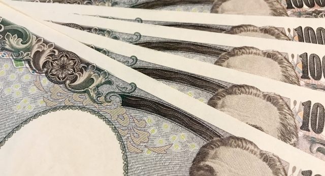 事業承継補助金