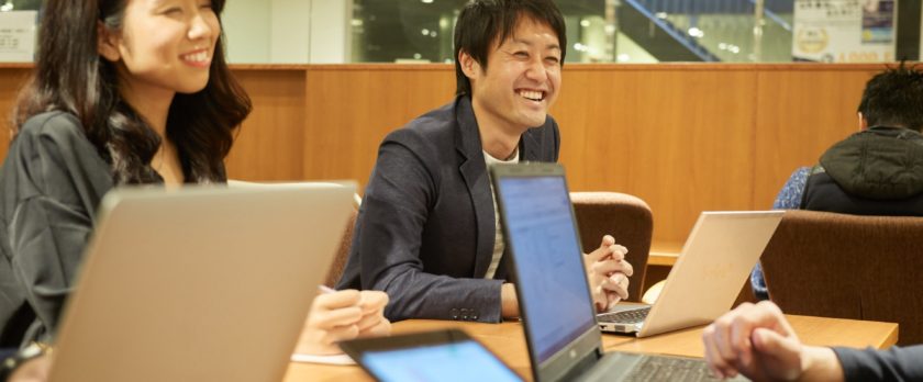 補助金　セミナー