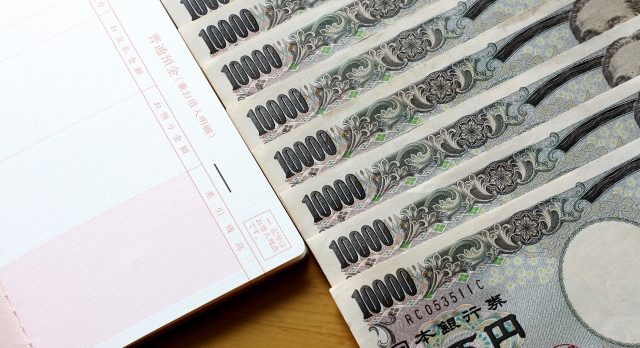 ものづくり補助金