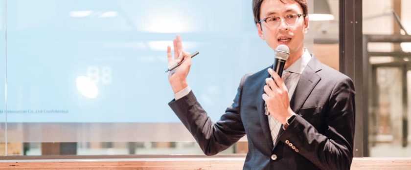 同一労働同一賃金